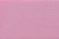 Нажмите для увеличения